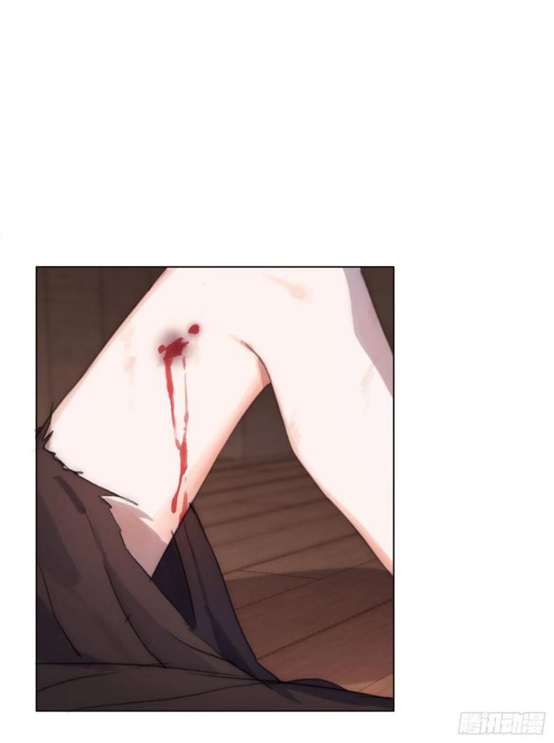 Thỉnh Cùng Ta Đồng Miên Chap 56 - Next Chap 57