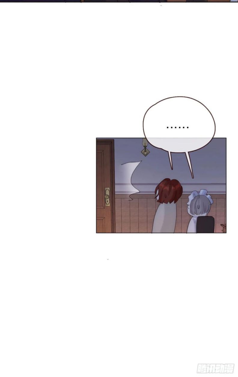 Thỉnh Cùng Ta Đồng Miên Chap 56 - Next Chap 57