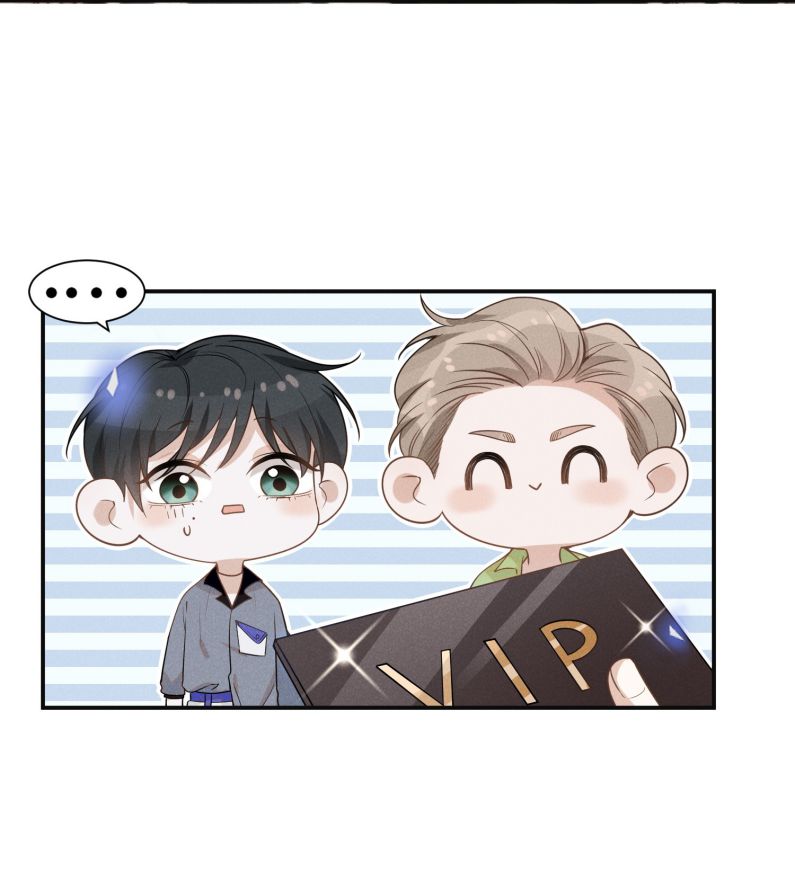 Lai Sinh Bất Kiến Chapter 38 - Trang 4