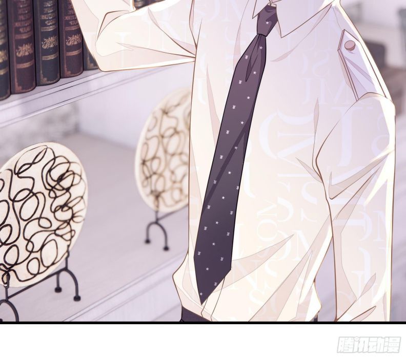 Tôi Nghi Ngờ Hệ Thống Thích Tôi Chap 19 - Next Chap 20