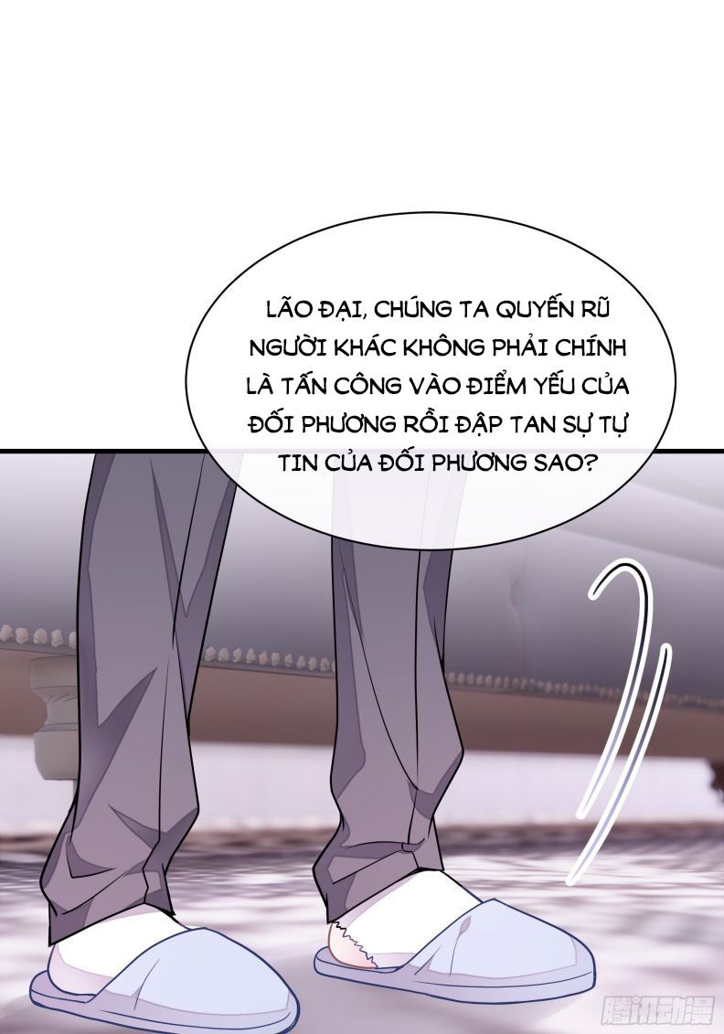 Tôi Nghi Ngờ Hệ Thống Thích Tôi Chap 19 - Next Chap 20