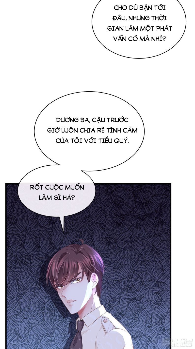 Tôi Nghi Ngờ Hệ Thống Thích Tôi Chap 19 - Next Chap 20