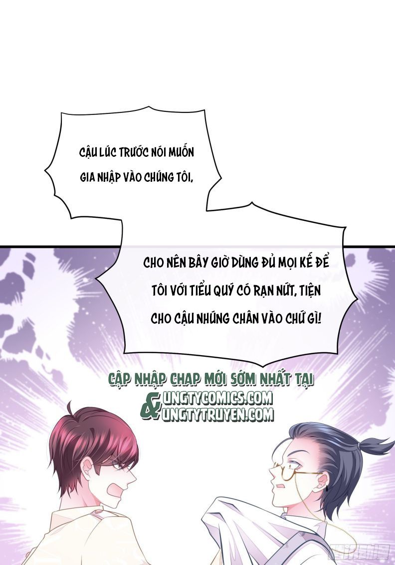 Tôi Nghi Ngờ Hệ Thống Thích Tôi Chap 19 - Next Chap 20