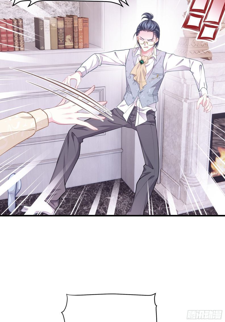 Tôi Nghi Ngờ Hệ Thống Thích Tôi Chap 19 - Next Chap 20