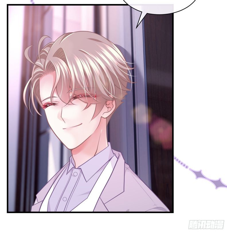 Tôi Nghi Ngờ Hệ Thống Thích Tôi Chap 19 - Next Chap 20