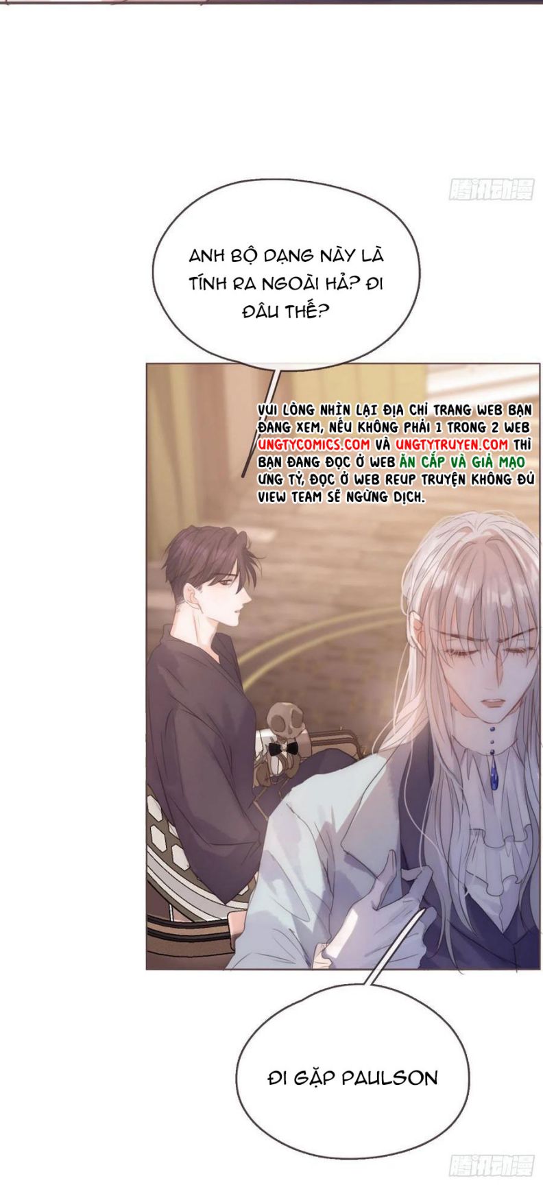 Thỉnh Cùng Ta Đồng Miên Chap 58 - Next Chap 59
