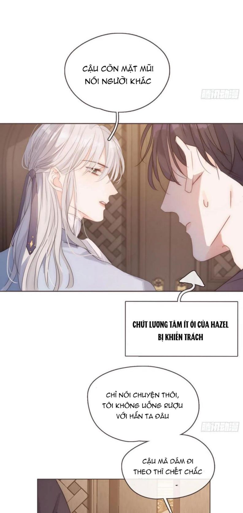 Thỉnh Cùng Ta Đồng Miên Chap 58 - Next Chap 59