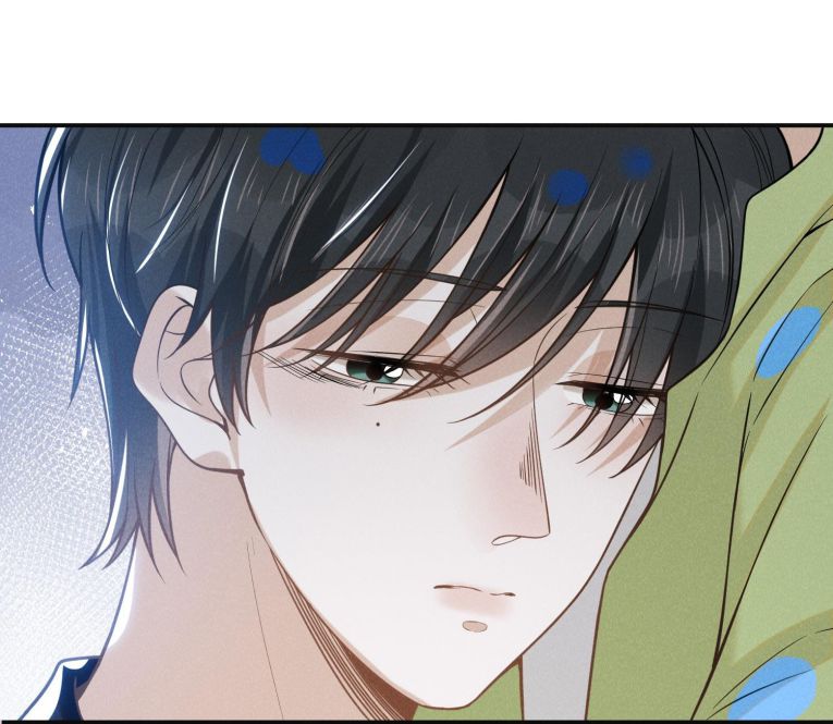Lai Sinh Bất Kiến Chapter 40 - Next Chapter 41