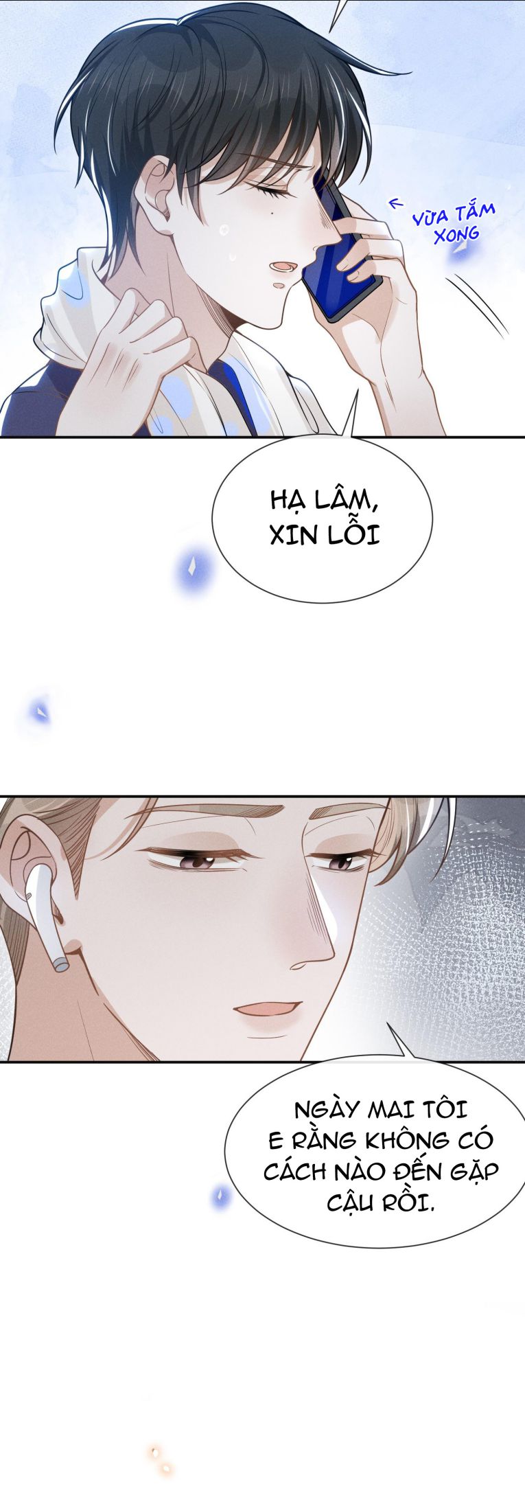 Lai Sinh Bất Kiến Chapter 40 - Next Chapter 41