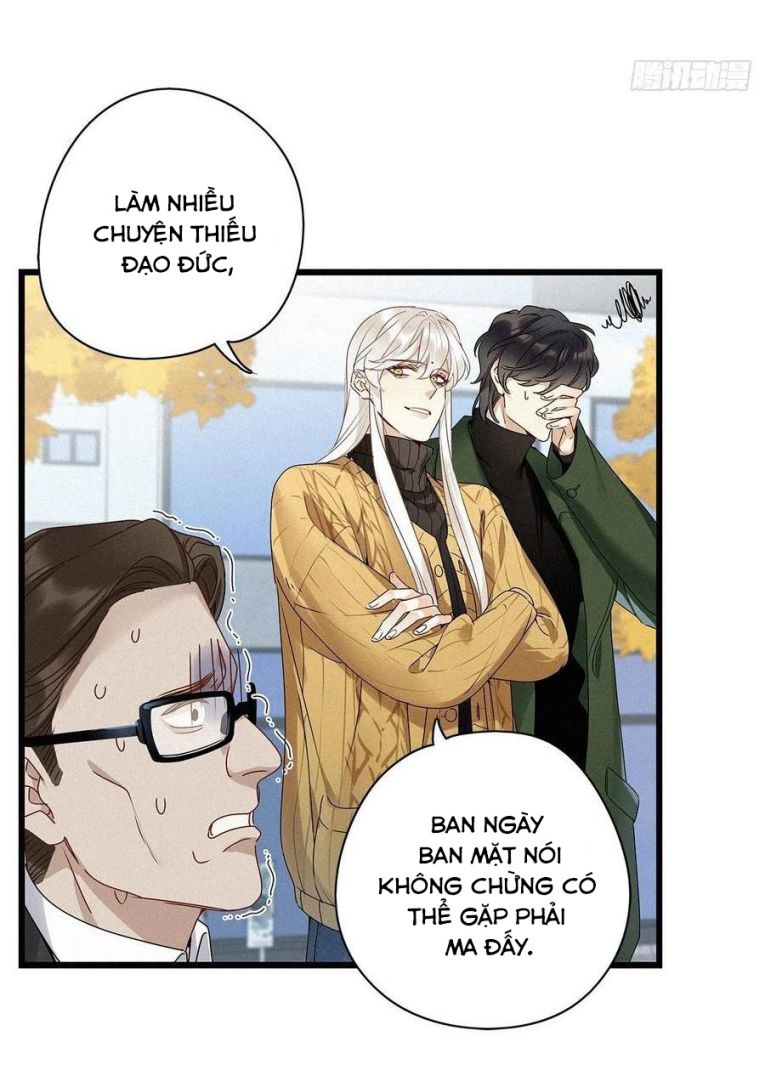 Thỉnh Quân Nhập Quái Chapter 32 - Trang 4