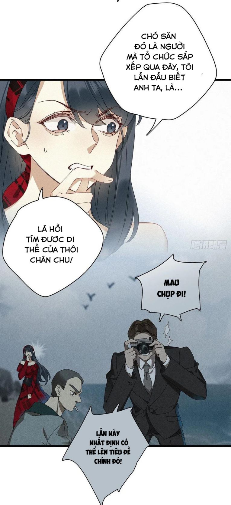 Thỉnh Quân Nhập Quái Chapter 32 - Trang 4