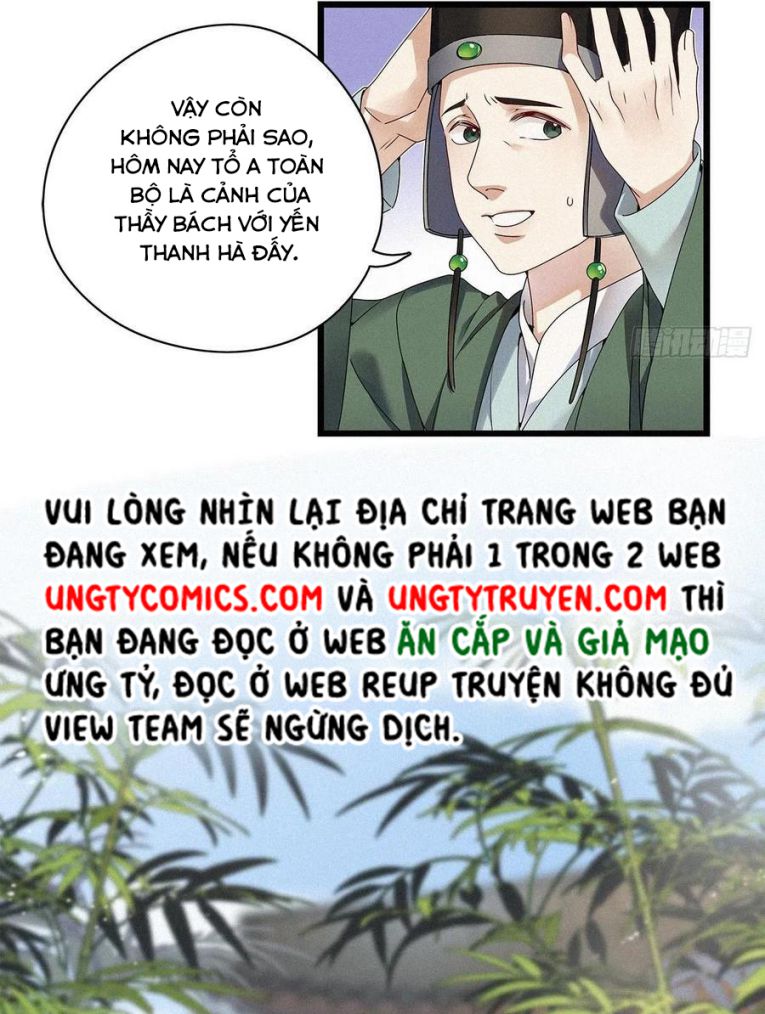 Thỉnh Quân Nhập Quái Chapter 32 - Trang 4