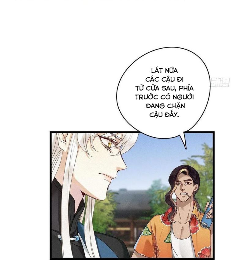 Thỉnh Quân Nhập Quái Chapter 32 - Trang 4