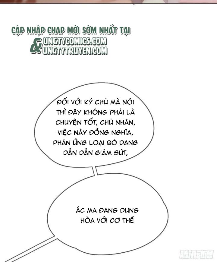 Thỉnh Cùng Ta Đồng Miên Chap 59 - Next Chap 60