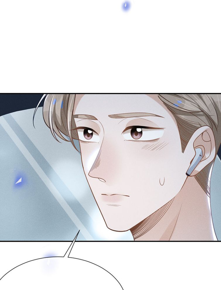 Lai Sinh Bất Kiến Chapter 41 - Trang 4