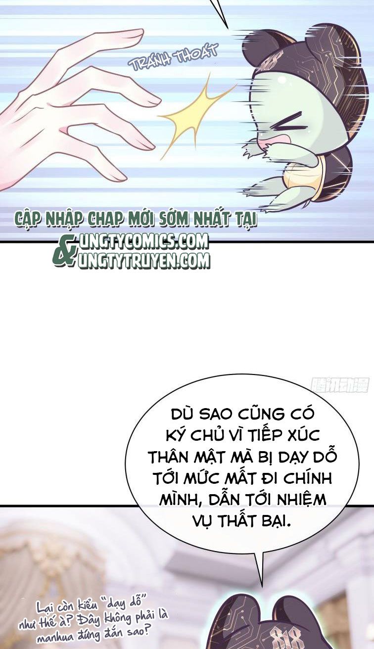 Tôi Nghi Ngờ Hệ Thống Thích Tôi Chap 22 - Trang 2