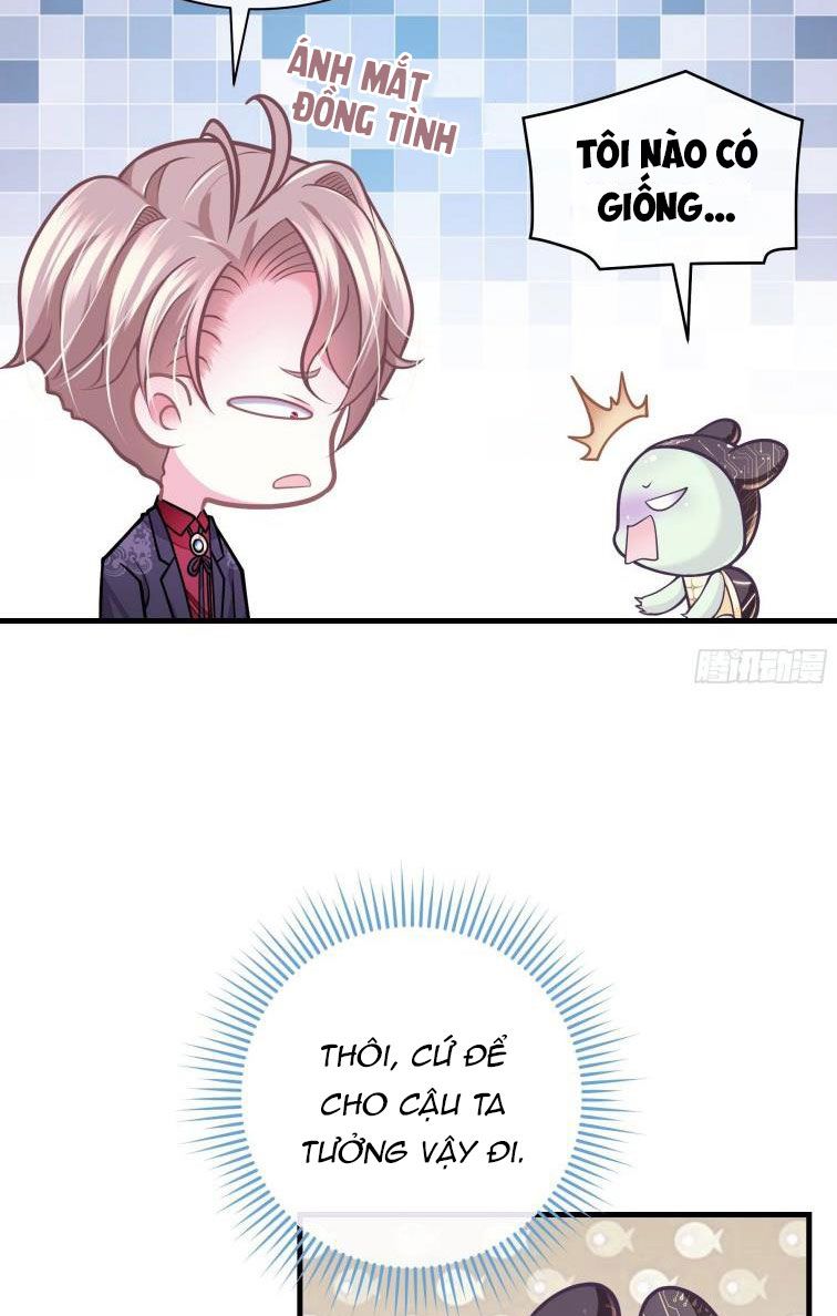 Tôi Nghi Ngờ Hệ Thống Thích Tôi Chap 22 - Trang 2