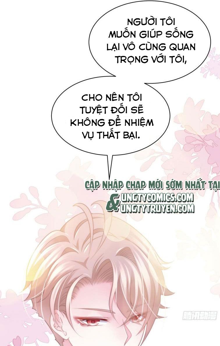 Tôi Nghi Ngờ Hệ Thống Thích Tôi Chap 22 - Trang 2