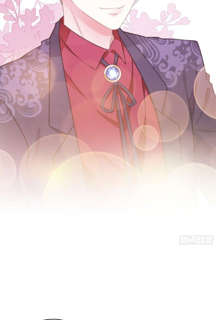 Tôi Nghi Ngờ Hệ Thống Thích Tôi Chap 22 - Trang 2