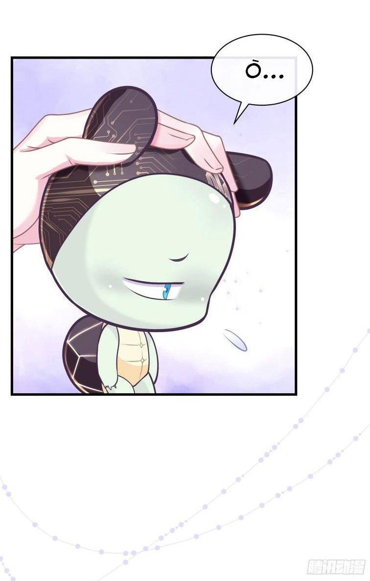 Tôi Nghi Ngờ Hệ Thống Thích Tôi Chap 22 - Trang 2