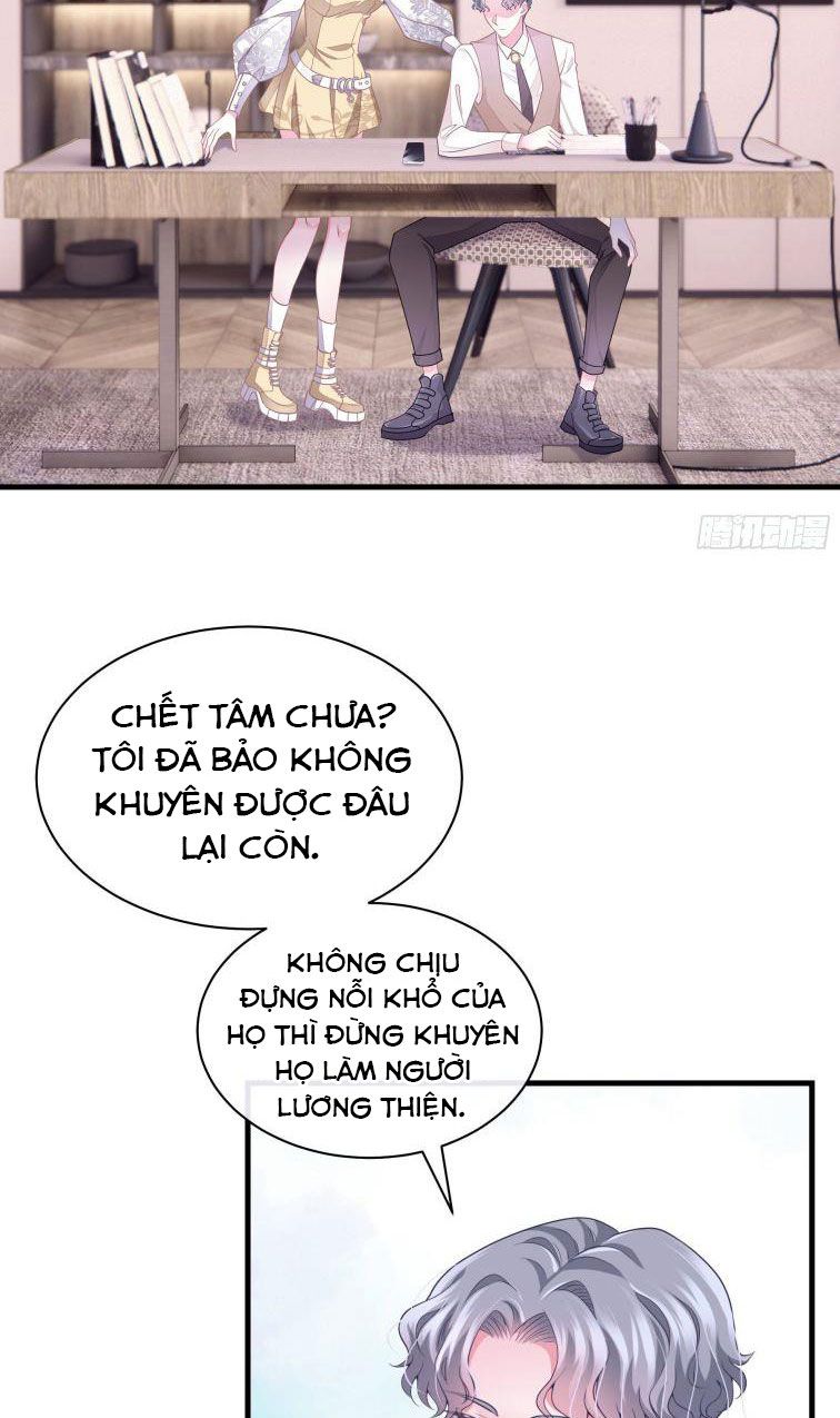 Tôi Nghi Ngờ Hệ Thống Thích Tôi Chap 22 - Trang 2