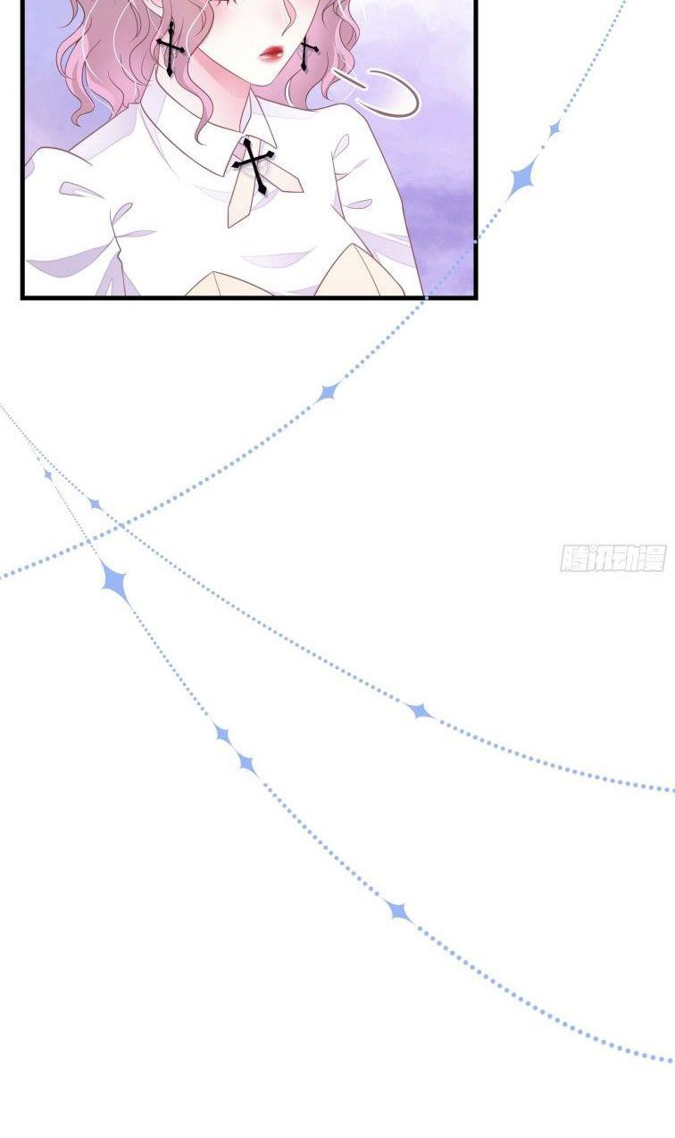 Tôi Nghi Ngờ Hệ Thống Thích Tôi Chap 22 - Trang 2