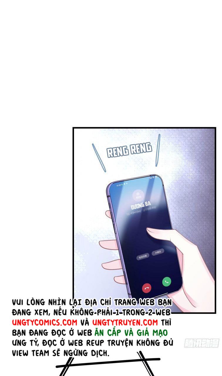 Tôi Nghi Ngờ Hệ Thống Thích Tôi Chap 22 - Trang 2