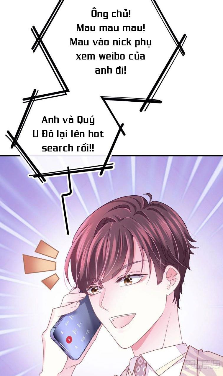 Tôi Nghi Ngờ Hệ Thống Thích Tôi Chap 22 - Trang 2