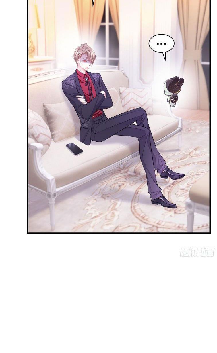 Tôi Nghi Ngờ Hệ Thống Thích Tôi Chap 22 - Trang 2