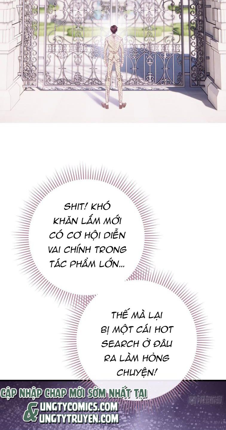 Tôi Nghi Ngờ Hệ Thống Thích Tôi Chap 22 - Trang 2