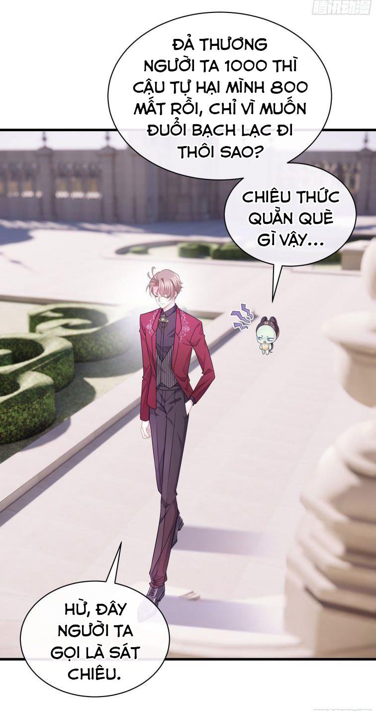 Tôi Nghi Ngờ Hệ Thống Thích Tôi Chap 22 - Trang 2