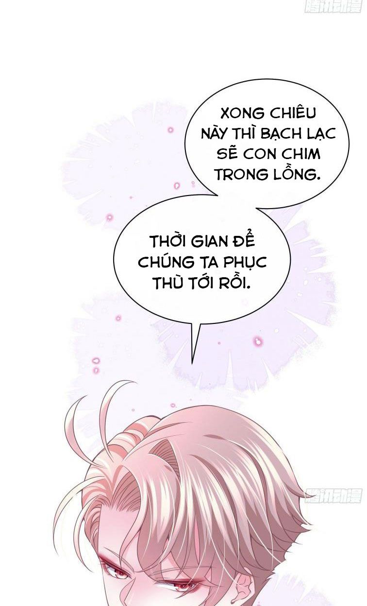 Tôi Nghi Ngờ Hệ Thống Thích Tôi Chap 22 - Trang 2