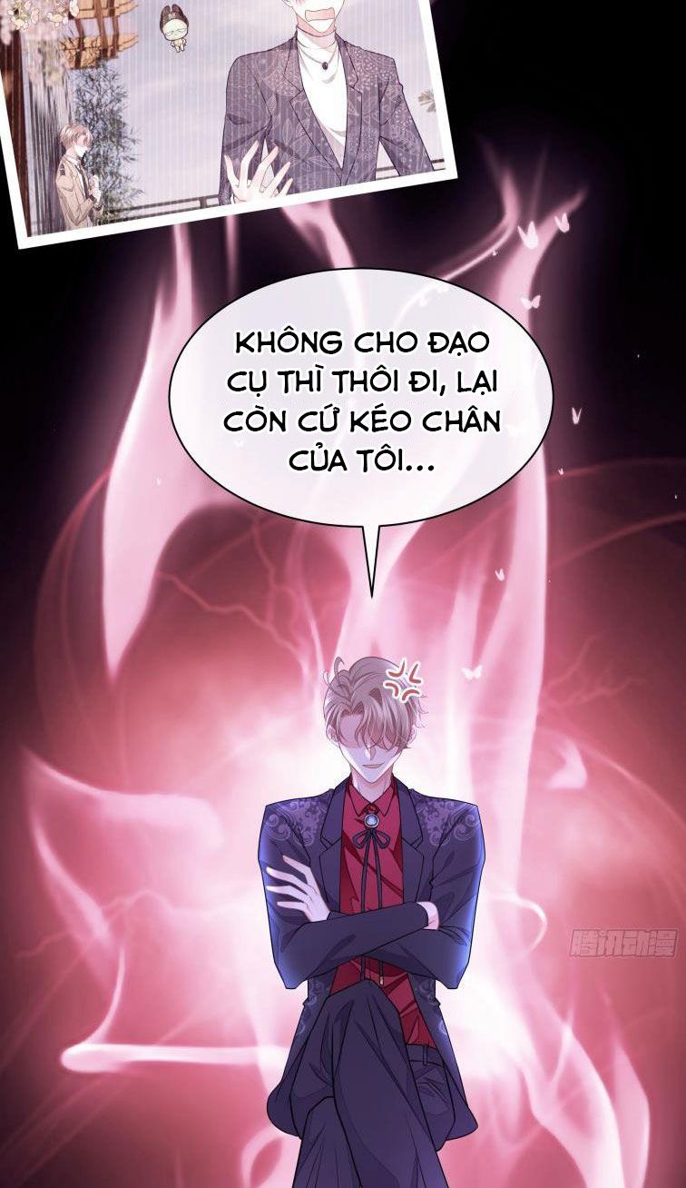Tôi Nghi Ngờ Hệ Thống Thích Tôi Chap 22 - Trang 2