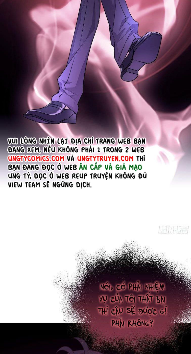 Tôi Nghi Ngờ Hệ Thống Thích Tôi Chap 22 - Trang 2