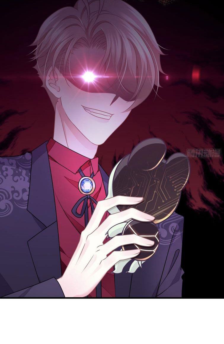 Tôi Nghi Ngờ Hệ Thống Thích Tôi Chap 22 - Trang 2