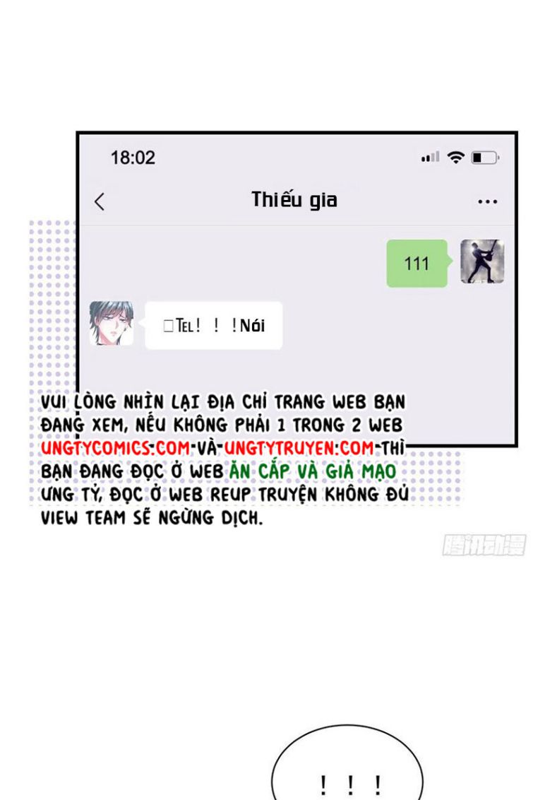 Tôi Nghi Ngờ Hệ Thống Thích Tôi Chap 23 - Trang 2