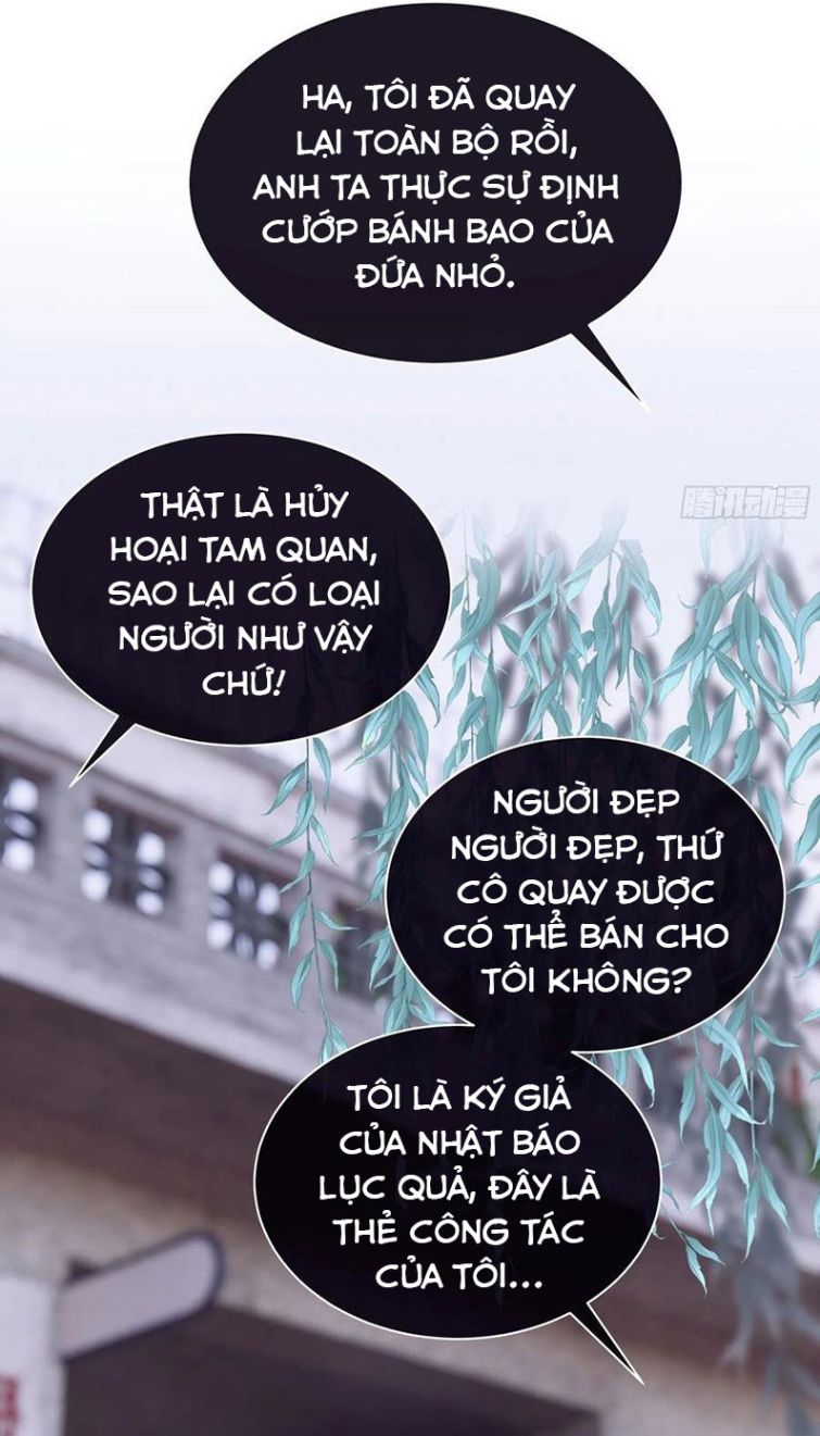 Tôi Nghi Ngờ Hệ Thống Thích Tôi Chap 24 - Trang 2