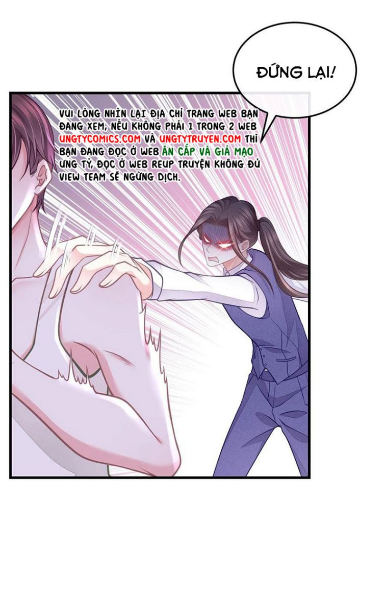 Tôi Nghi Ngờ Hệ Thống Thích Tôi Chap 24 - Trang 2