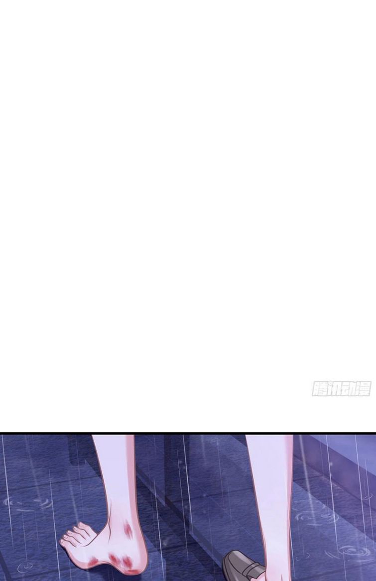 Tôi Nghi Ngờ Hệ Thống Thích Tôi Chap 24 - Trang 2