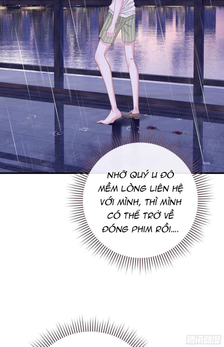 Tôi Nghi Ngờ Hệ Thống Thích Tôi Chap 24 - Trang 2