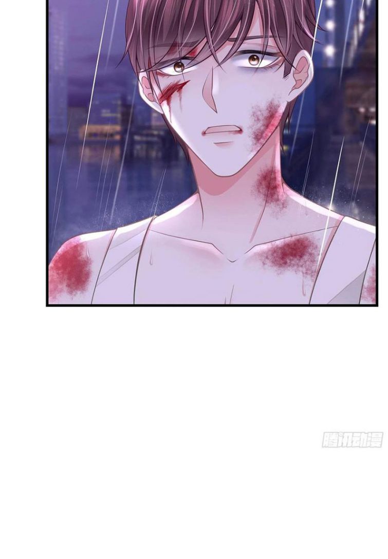 Tôi Nghi Ngờ Hệ Thống Thích Tôi Chap 24 - Trang 2