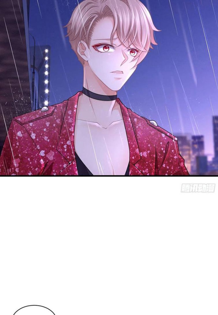 Tôi Nghi Ngờ Hệ Thống Thích Tôi Chap 24 - Trang 2