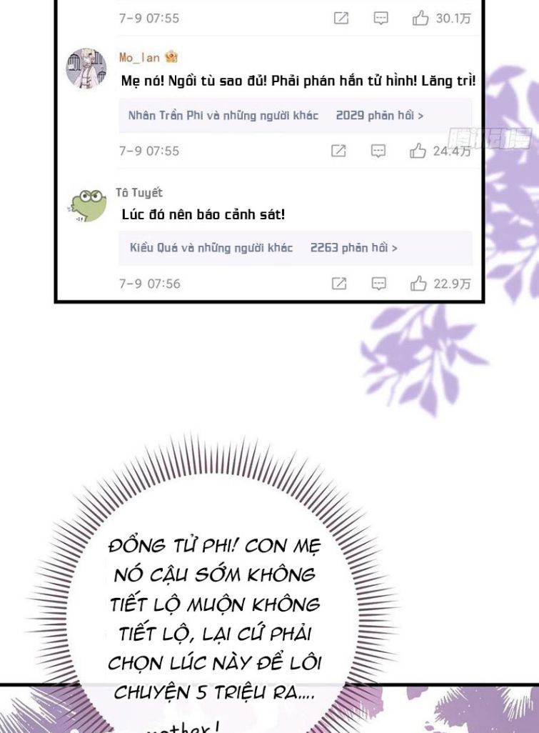Tôi Nghi Ngờ Hệ Thống Thích Tôi Chap 24 - Trang 2