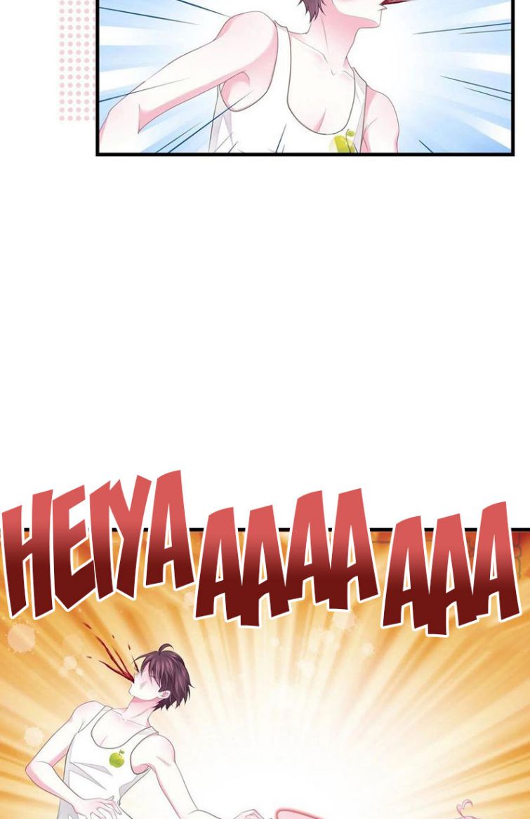 Tôi Nghi Ngờ Hệ Thống Thích Tôi Chap 24 - Trang 2