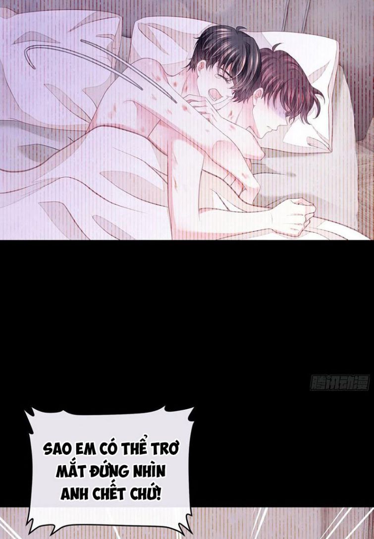 Tôi Nghi Ngờ Hệ Thống Thích Tôi Chap 24 - Trang 2