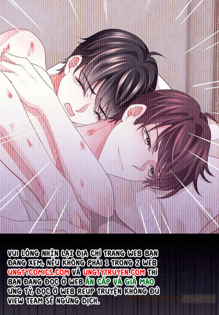 Tôi Nghi Ngờ Hệ Thống Thích Tôi Chap 24 - Trang 2