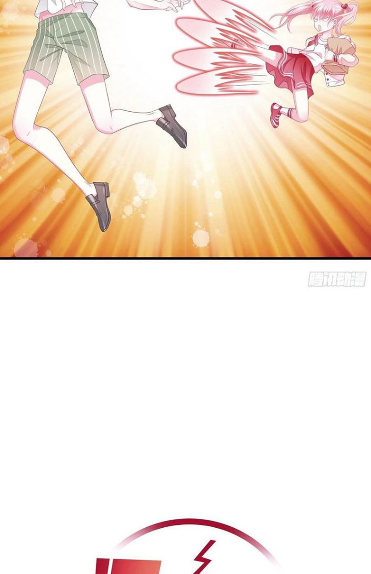 Tôi Nghi Ngờ Hệ Thống Thích Tôi Chap 24 - Trang 2