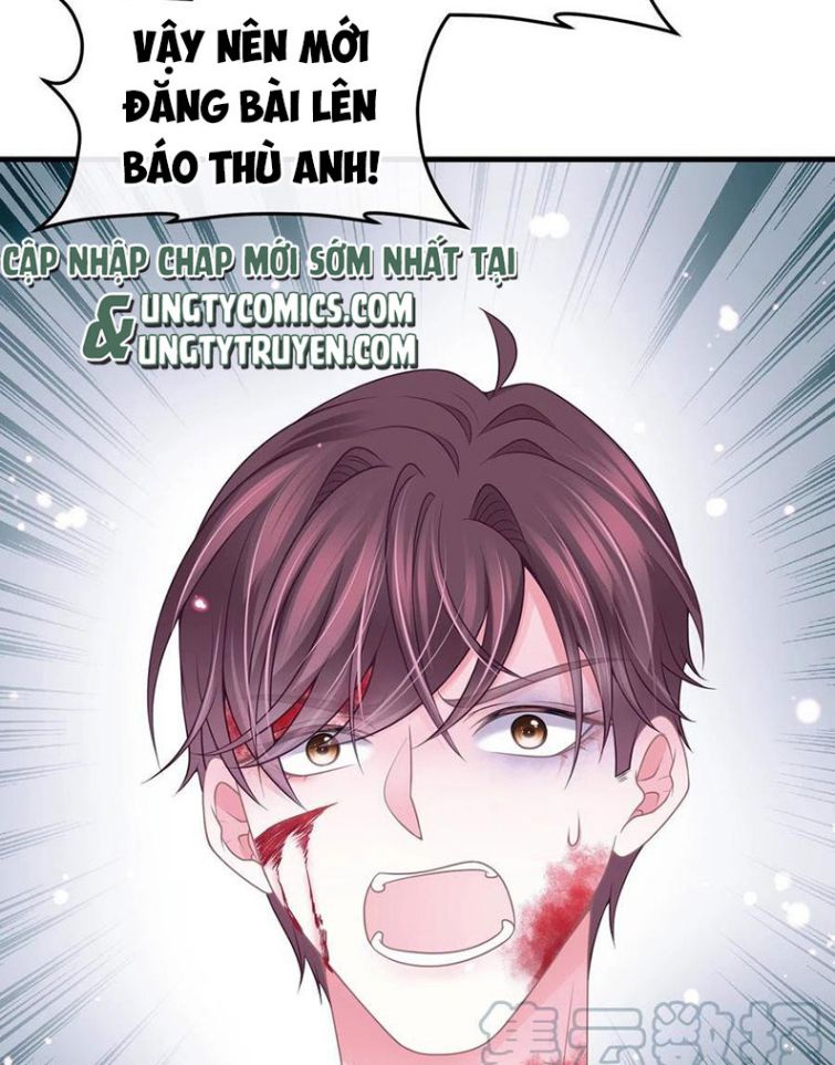 Tôi Nghi Ngờ Hệ Thống Thích Tôi Chap 24 - Trang 2