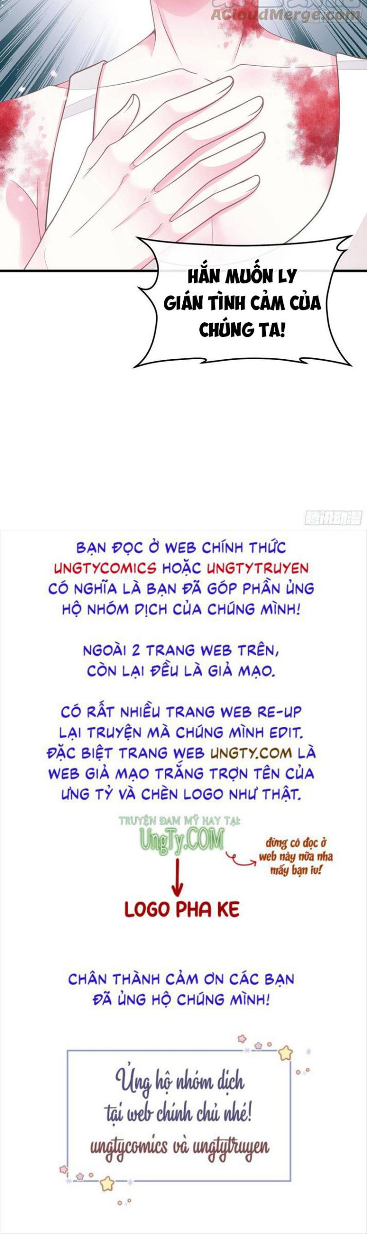 Tôi Nghi Ngờ Hệ Thống Thích Tôi Chap 24 - Trang 2