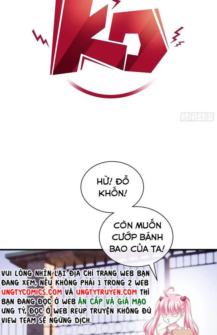 Tôi Nghi Ngờ Hệ Thống Thích Tôi Chap 24 - Trang 2